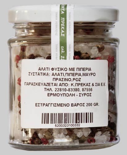 Salt mixed with natural peppers