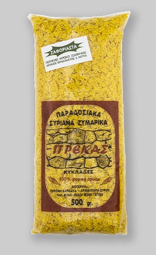 Small chylopita pasta with saffron