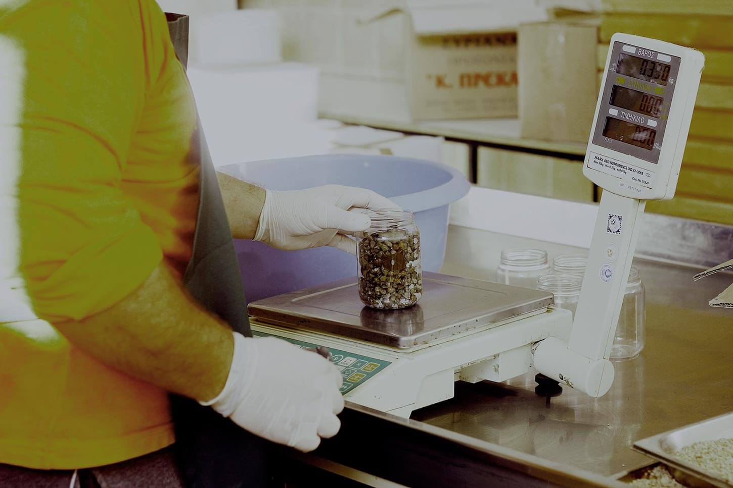 Η βιοτεχνία μας στη Σύρο